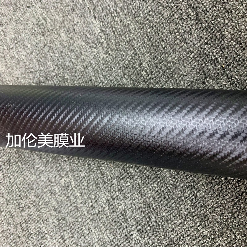 汽车碳纤维贴膜碳纤维贴纸仿碳纤维布内饰装饰全车贴膜汽车贴膜
