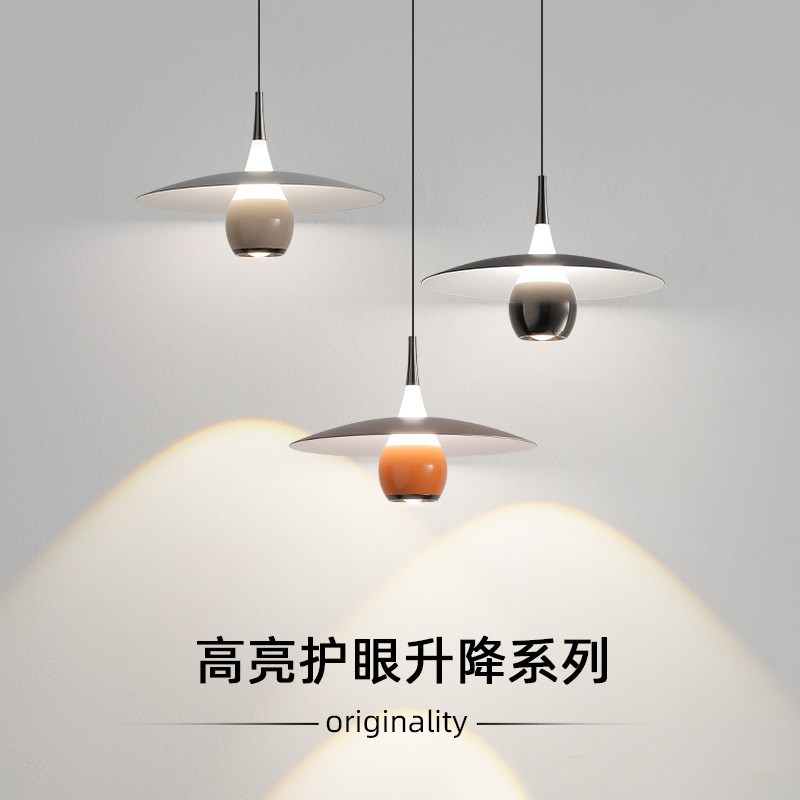 奶油风单头吊灯护眼卧室床头灯家用温馨浪漫可升降吧台餐桌鱼线灯