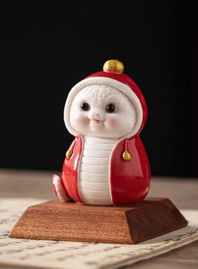 陶瓷蛇摆件可爱卡通招财红色生肖蛇家居办公室桌面装饰蛇年吉祥物