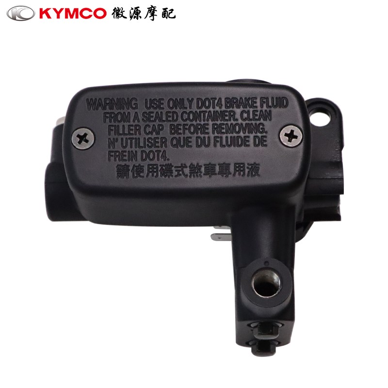 光阳原厂 赛艇/CT 0/300/3/0 RKS1 刹车上泵 碟刹泵 油缸