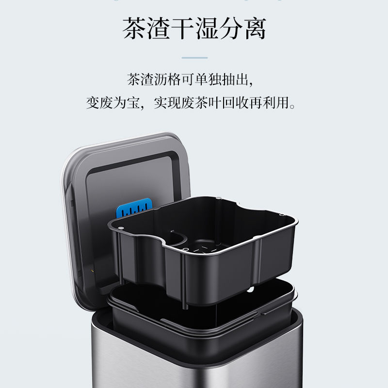 不锈钢茶桶茶水桶家用茶渣漏茶叶水泡茶废水桶不锈钢垃圾桶二合一