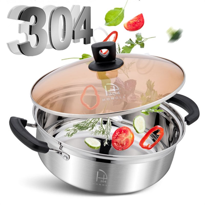 宏利不锈钢加厚火锅锅家用涮盆大容量燃气电磁炉专用汤锅优质耳