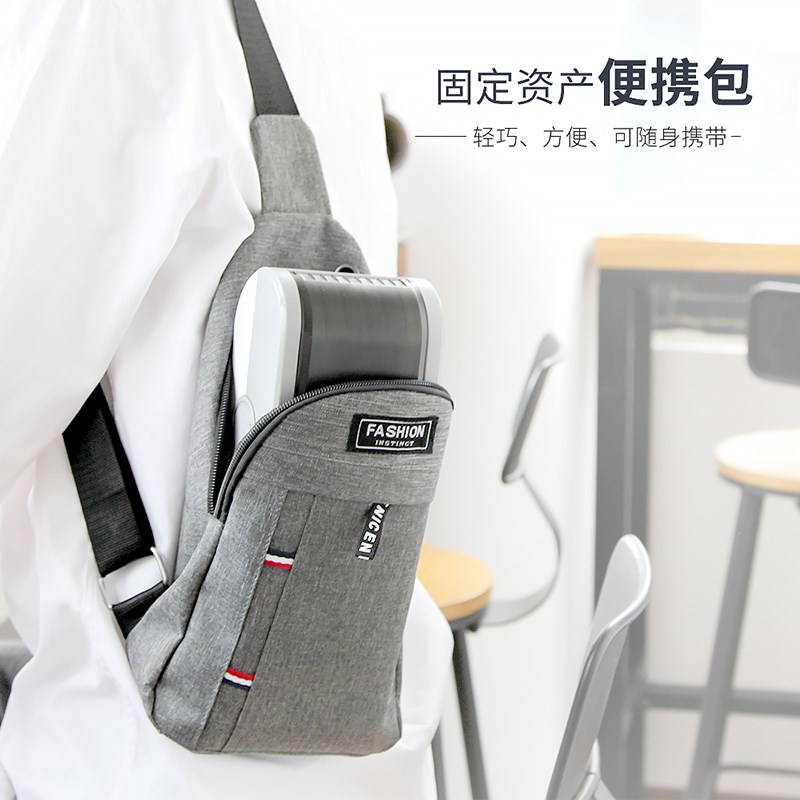 欣码BT-11固定资产标签打印机管理系统软件二维账资产入库盘点机