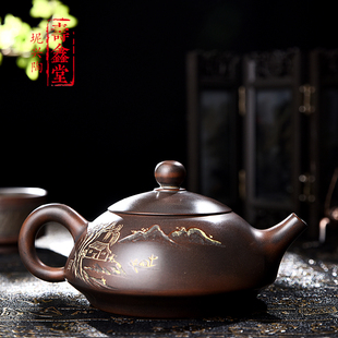 坭兴陶纯手工原矿茶壶陶瓷普洱功夫家用办公泡茶器茶具套装非紫砂
