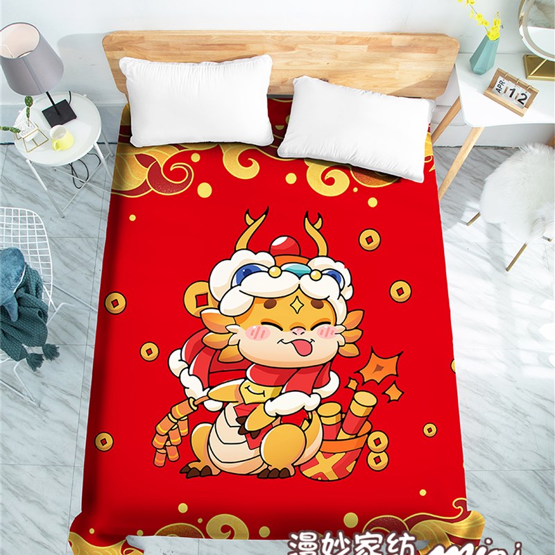 床单单件本命年大红色双人床磨毛被单龙年结婚喜庆正红色床上用品