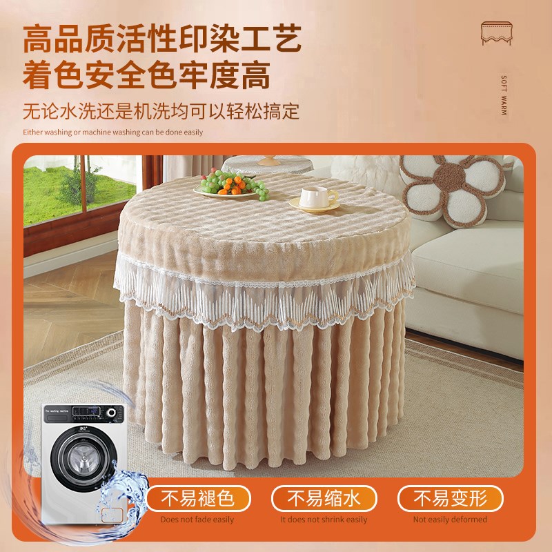 20新款圆形烤火桌罩冬季保暖加绒加厚电炉罩取暖桌布罩烤火罩