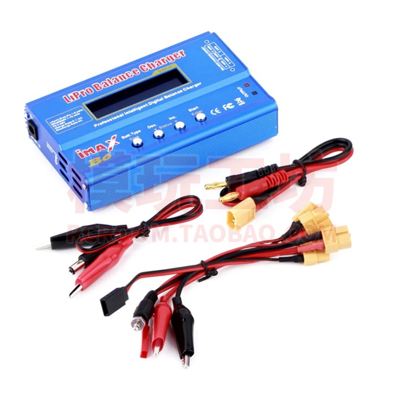 IMX B多功能 遥控车模 2S 3S S 锂电池 镍氢W快速平衡充电器