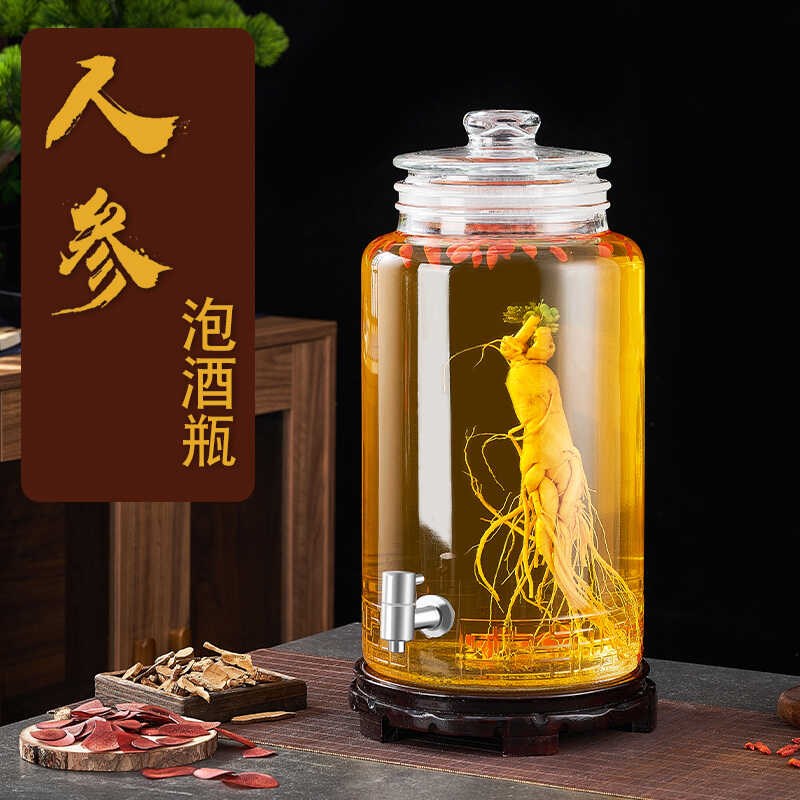 泡酒玻璃瓶家用密封罐带龙头10斤25斤30斤40斤装人参药酒坛子专用