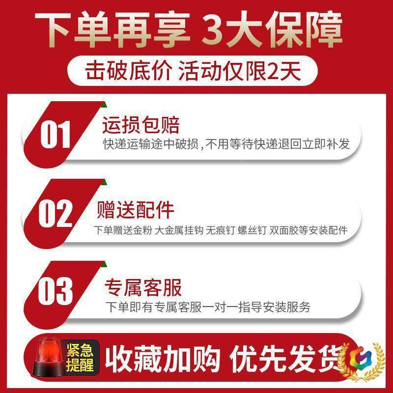 ?十字绣框外框F$px}$%p表框画框框装裱透明石挂墙钉制相框钻架刺
