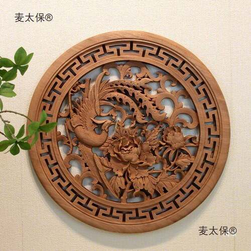 东阳木雕实香樟木圆形木挂麦太保件客厅玄饰画墙装饰仿古中关式镂