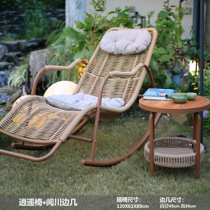 梦泽摇椅FHH椅客厅阳台午休藤户椅休闲椅躺老人逍遥外椅子摇椅,鲜花速递/花卉仿真/绿植园艺,割草机/草坪机,淘宝优惠券,粉丝福利购,淘宝优惠卷