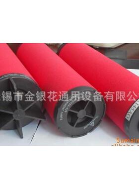 多MXP明尼克K精密替代滤K芯KK430AAK430AO430AR430AAR430ACS