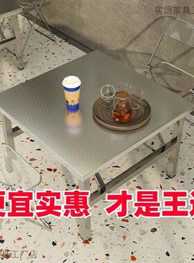 OLZ不锈钢折叠子家用方形餐桌户外便正桌携式商用地摊出租屋小桌