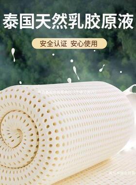 国单可泰折叠学生舍宿然HOQ双人榻榻米其他特厚进口天乳胶床垫席