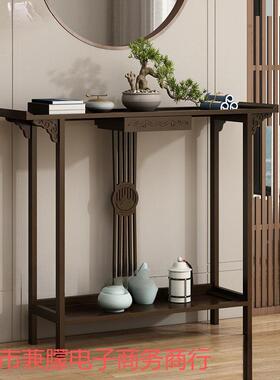 入户玄条桌供台桌子家用条几简约VRC新中式订婚场景布置关超窄窄