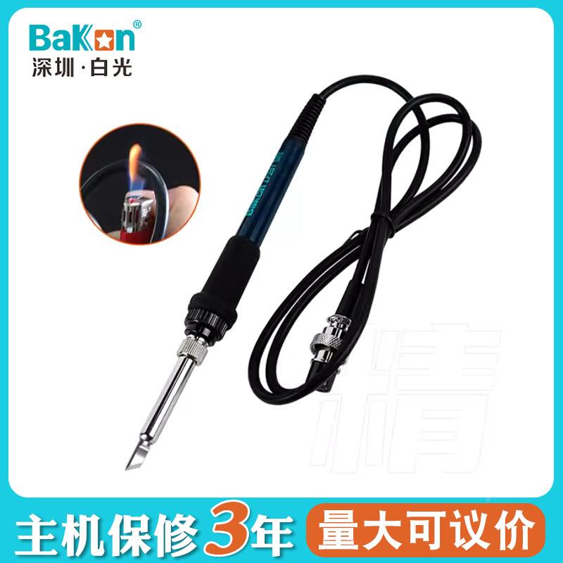 深圳率光K2000B高频焊台120W工业级可调恒温防静电白XIG大功电烙