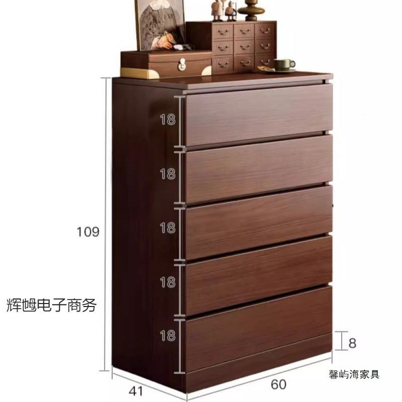 柜家用卧室靠墙木色新中柜主轻卧DTL式物床尾储柜奢现代抽屉柜