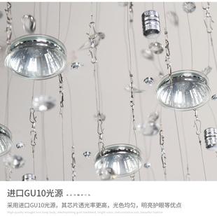 轻奢厅卧客室水25228晶灯现代气简吸顶灯法式 水晶Led大吸顶 约新款