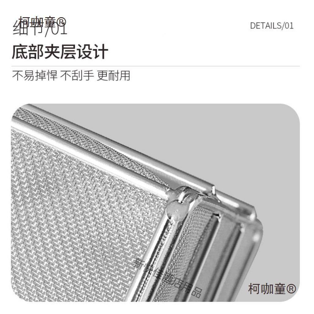 304不炸锈钢篮油沥蓝炸网油筐炸框过滤柯咖童网电炸炉网筛81炸炸