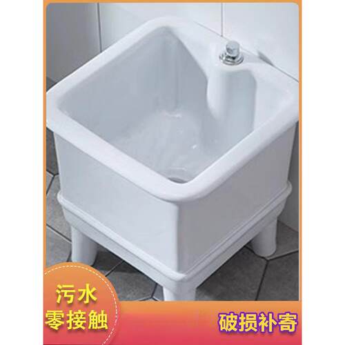 陶瓷洗拖池家用脚阳173台把卫落生间长方形高拖布池地式室外地盆