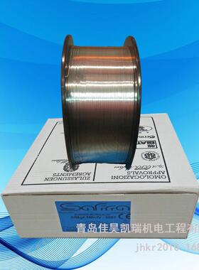 实7芯沙MHA福萨福铝焊5丝丝氩弧焊铝镁锰锆焊ER08SAFRA50871.2mm