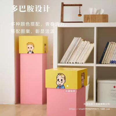现货木质简约家用cm6242翻客厅卧室轻奢餐厅式按压盖店商用酒垃圾