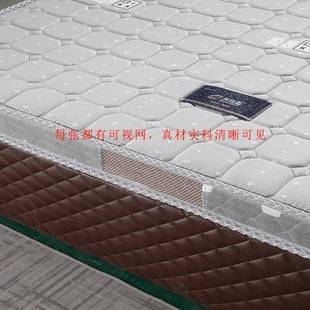 天然椰垫1.2米儿童1.5米.18米民宿公寓十棕公分厚床QDH垫透棕气环