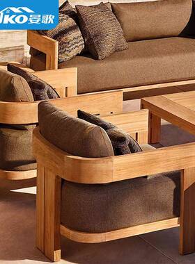 户柚沙发露台组合别墅民宿酒店休闲庭院木防水防晒室外实EYN沙木