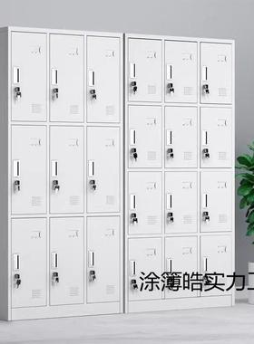 钢制LFJ四门更柜物厂员工宿舍六门储碗柜健工身房浴室带锁衣换衣