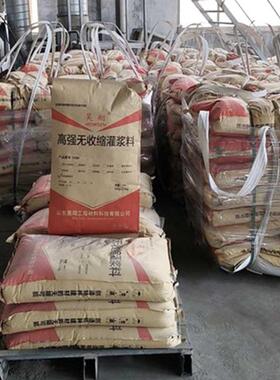 国国产风灌浆料FYV源厂家抗压强度C电头120兆帕品质检认证C150130