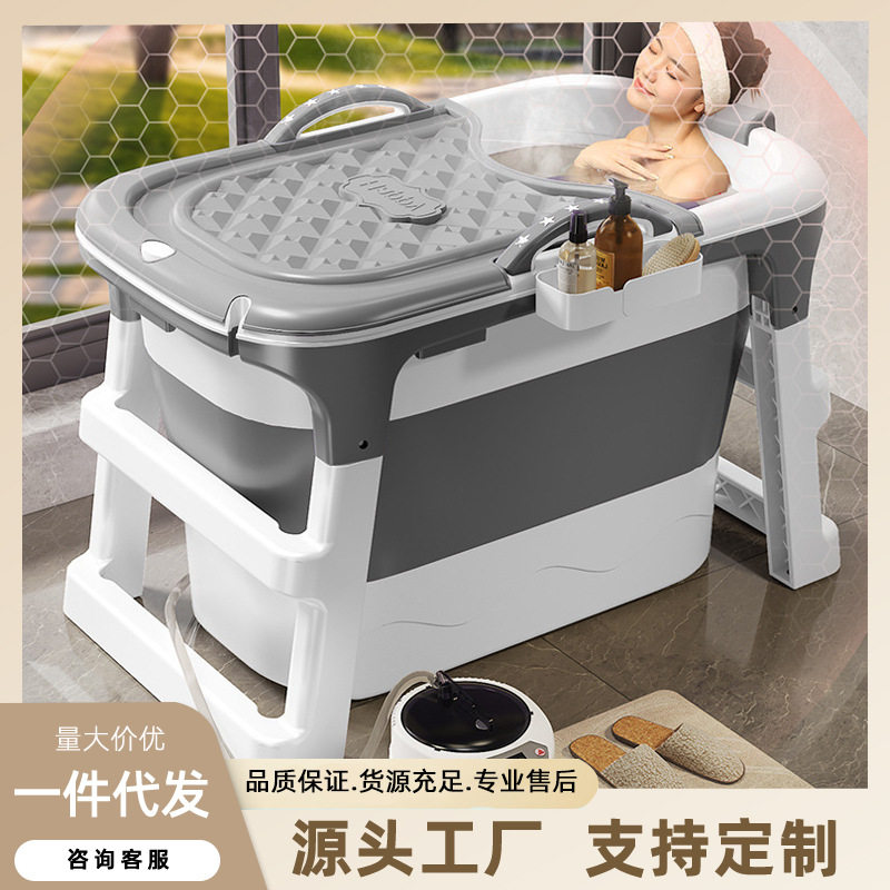 泡澡桶大人可折叠家用浴缸浴桶全身成人加厚浴盆沐浴桶儿童洗澡桶