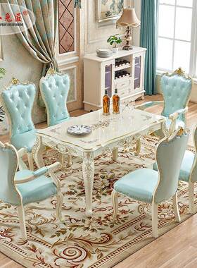 欧式餐椅组合现代简形约珠光白实OZP木桌饭桌桌小户型长方子美式