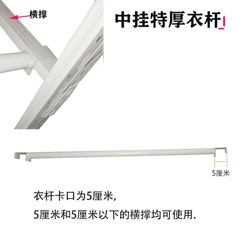 架衣柜挂衣杆圆管服.装仓库房WHE置物中间15长米20.8m货蓝黑灰色