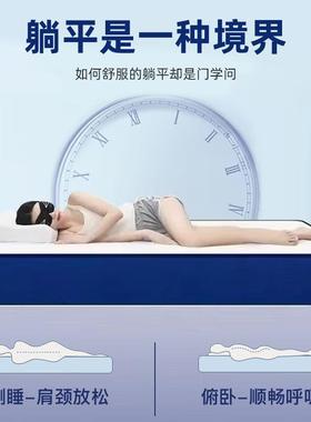 弹簧床蓝色盒垫压缩卷包床垫席忆SSS梦思公寓租房家用记子棉