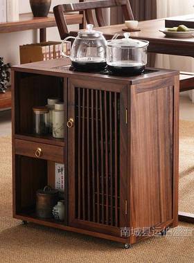 胡桃发木家用动沙边柜茶水柜LGB实木可移泡茶台烧水壶一体新茶中
