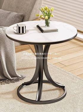 床边几沙发边柜厅岩板小茶几床头轻奢角几小桌圆子客ZGS卧室创意