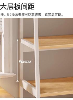 置物架多层纳架落柜地书架储物架用卧室客厅家收房间展LTF示梯形