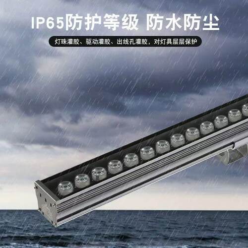 亮化工程户外广告氛防水G轮廓灯围灯LED洗墙RB七彩投桥梁光灯led