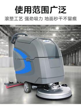 nr工工unto洗AWWL地机手推式厂业车间车库商用扫拖地机学校电动洗