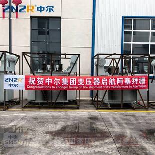 33v节能电力油浸变5压器00kkw高压1k1v铜芯400kva工业KJK200kw变