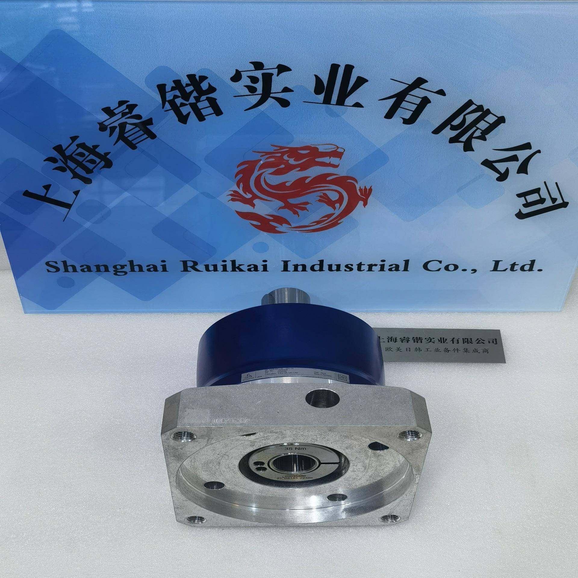 AL-PHA阿尔法CLP050S-MF1-7全系ZAK0列CLP50SMF1-7-1B1-3S减速机