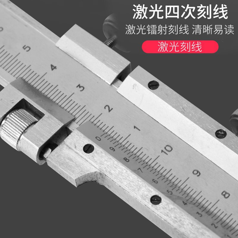 上海恒量游标高度尺 数显高度规 电子划线尺0-300 0-500 画划线头