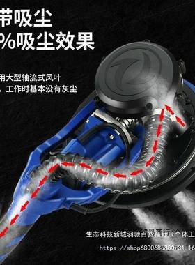 新款刷打磨机墙面腻子超轻尘EXI砂纸机无打无磨机机抛光磨墙机打
