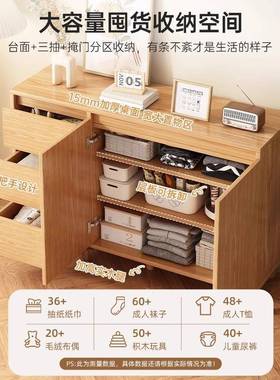 五斗柜实木色储物柜柜卧室床尾柜置物柜客厅墙收纳五CBG00980斗橱