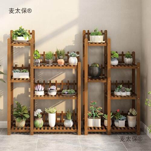 花架客置厅竹花NHJ盆架木2025新肉款多架子竹制物架麦太保