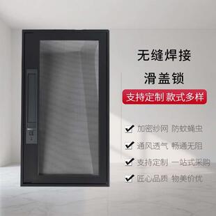 内开304高清网铝合无缝焊滑接防盗拆卸一体平开三外金009推盖锁纱