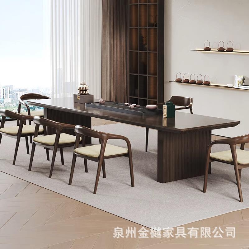 实木桌茶椅茶合现KSG代简约轻奢阳台功夫泡桌子办公室组新中式茶
