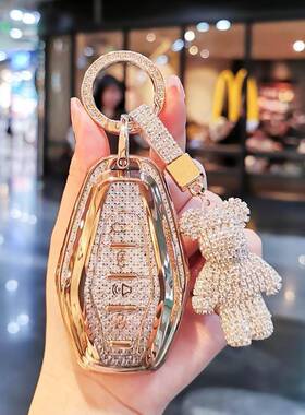 奇瑞捷途x70Plus钥匙套X90子龙汽车pro壳X95山海L9大蚂蚁6CDM包扣