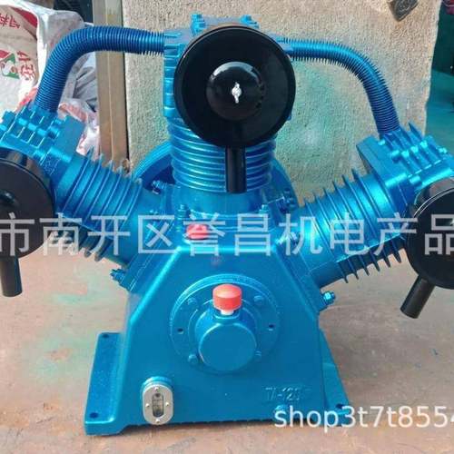 机中高压空压机主机头W-0.630塞式空压配0.6/1.2件3活0公斤气/泵