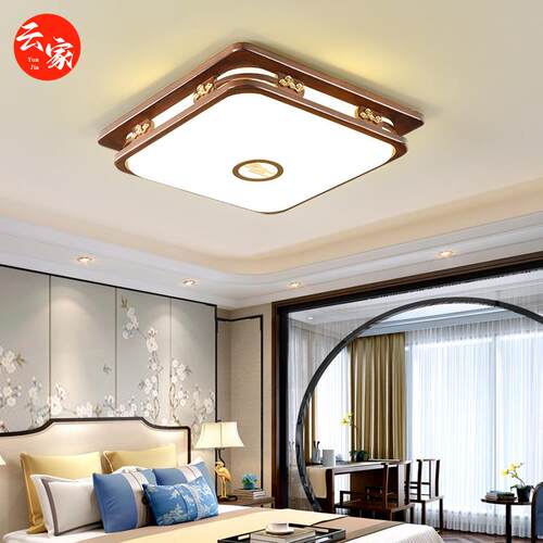 新中式实顶灯客厅灯中国套餐厅木卧吸室灯现代简约风880灯具天花